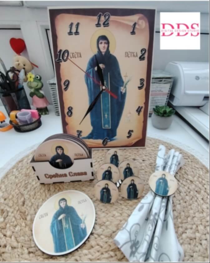 proizvodi slavski set